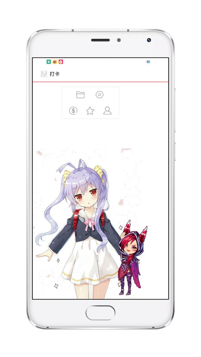 qq美化包低版本，但第一批尝试的人已经放弃了……