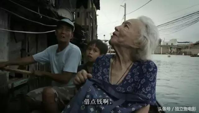 菲律宾电影有哪些好看的，第一次看菲律宾电影