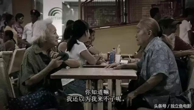 菲律宾电影有哪些好看的，第一次看菲律宾电影