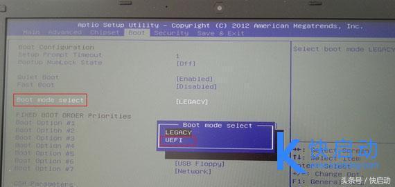 电脑uefi启动步骤，传统BIOS与UEFI开机引导的过程