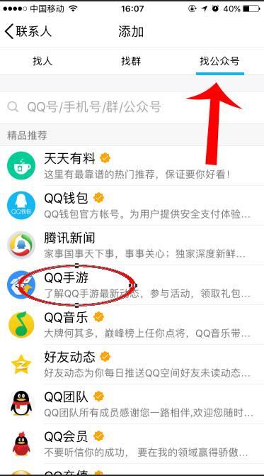 王者荣耀最新活动，王者荣耀最新活动礼包领取
