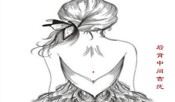 鼻尖有痣聚财还是散财，身体哪三处痣富贵命