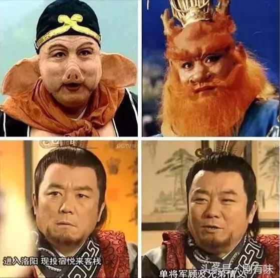 沙僧演了几个角色，沙僧还演了这9个角色