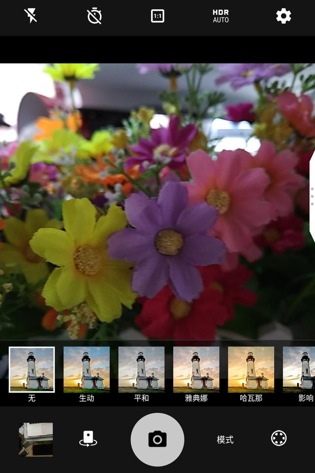 黑莓keyone，黑莓keyone怎么看版本