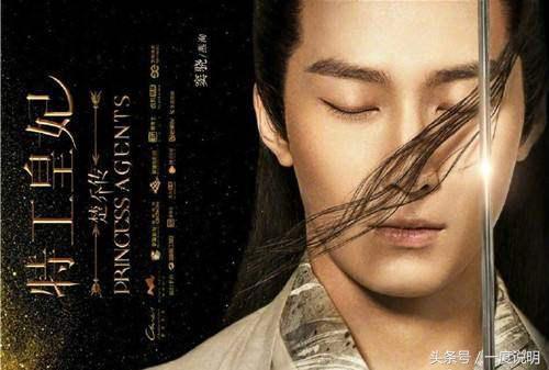 楚乔传续集第二部介绍，楚乔传续集先睹为快