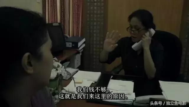 菲律宾电影有哪些好看的，第一次看菲律宾电影