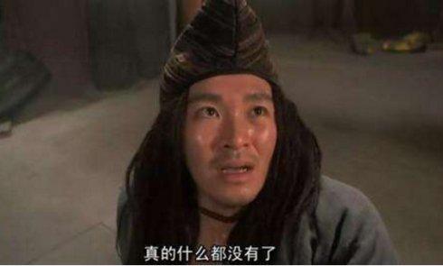 战狼2吴京的女人，战狼里吴京女友为啥叫龙小云