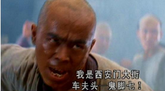 战狼2吴京的女人，战狼里吴京女友为啥叫龙小云