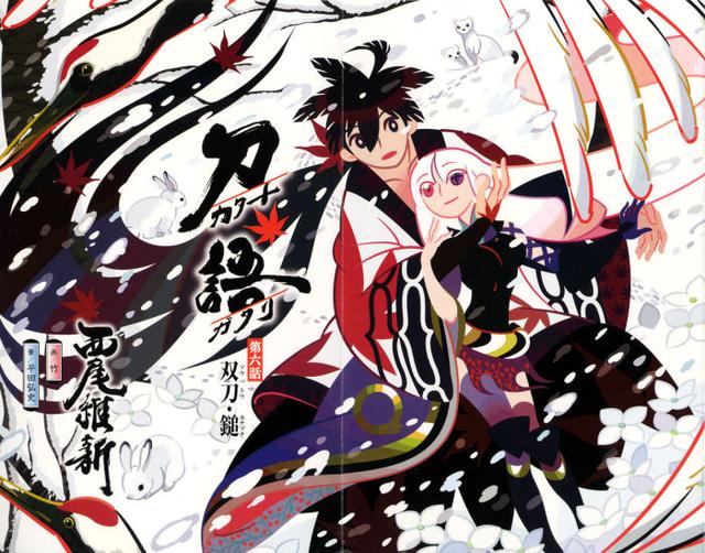 女生看的动画片，90后女生必看的十部动漫