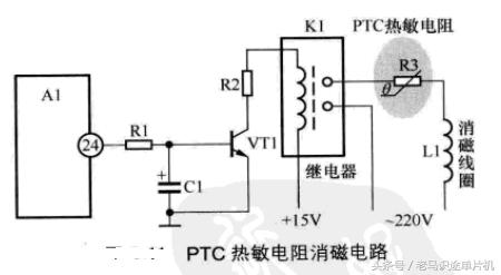 压敏电阻和热敏电阻电路图符号，实例讲解电子元器件