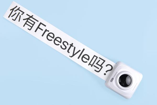 七夕有哪些实用有创意的礼物适合送女朋友？ 送什么礼物给女朋友