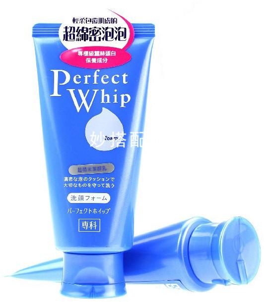 婵真银杏洗面奶怎么样，不好看却好用的洗面奶有哪些（控油补水清洁还能保湿滋养）