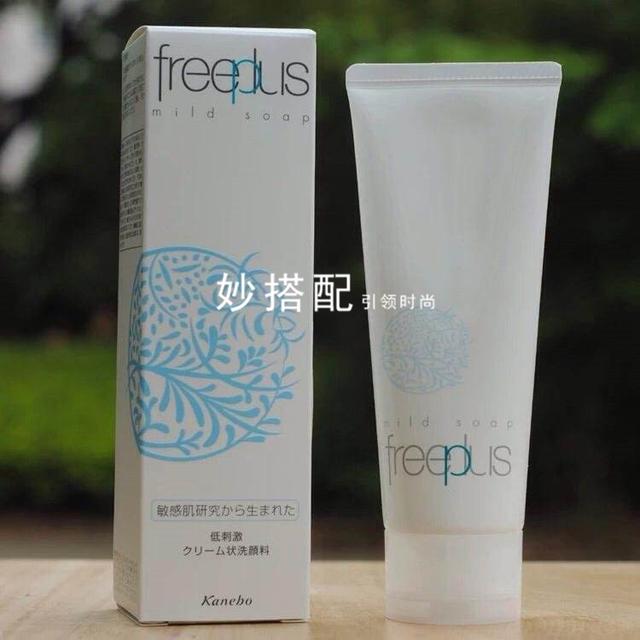 婵真银杏洗面奶怎么样，不好看却好用的洗面奶有哪些（控油补水清洁还能保湿滋养）
