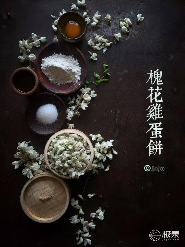 饭店鲜榨果汁做法，厨神教你10秒做出鲜榨果汁