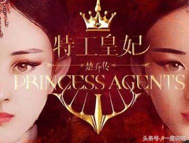 楚乔传续集第二部介绍，楚乔传续集先睹为快