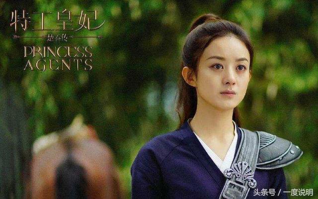 楚乔传续集第二部介绍，楚乔传续集先睹为快