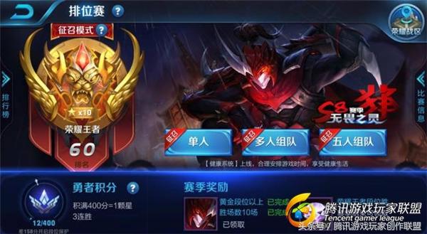 王者荣耀里面小乔的最强出装，王者荣耀小乔合理出装