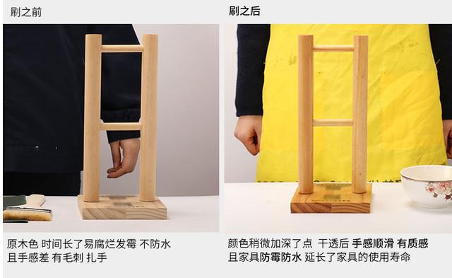 木蜡油家具后期怎么保养，植物桐油家具保养好帮手