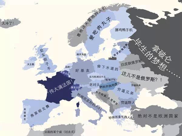 大不列颠是哪几个国，活在英法两国之间上千年的小国