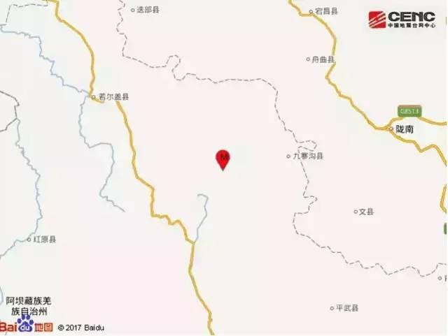 九寨沟地震13人遇难，九寨沟地震亲历游客