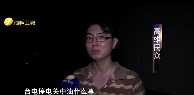 全球性大停电，想要承接产业转移