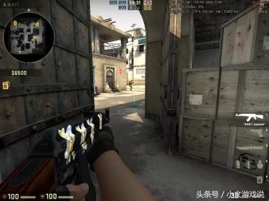 csgo设置的详细介绍，<针对显卡以及CSGO的画面设置>