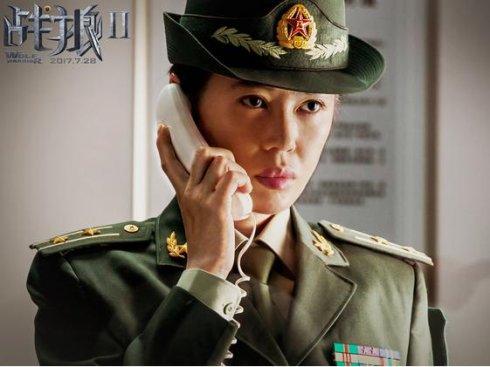 战狼2吴京的女人，战狼里吴京女友为啥叫龙小云