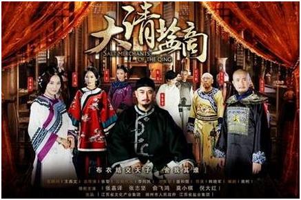 商战电视剧排行榜前十名，评分高的十大商战剧（中国最经典32大商战剧）