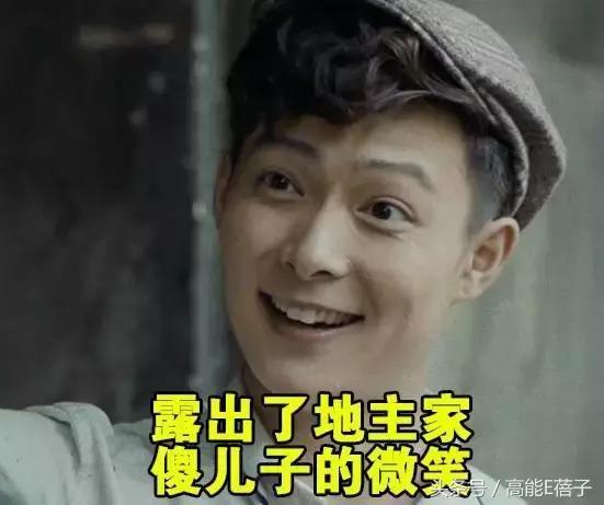 张一山李现的身材谁最好，张一山韩东君李现