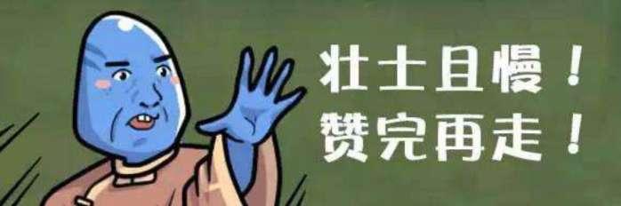 九寨沟哪个季节最美，九寨沟最美的季节该去看一看