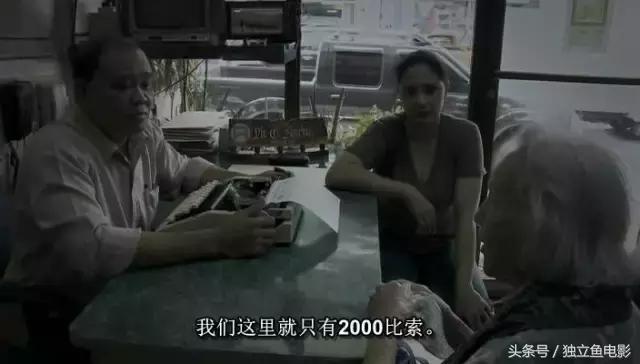 菲律宾电影有哪些好看的，第一次看菲律宾电影