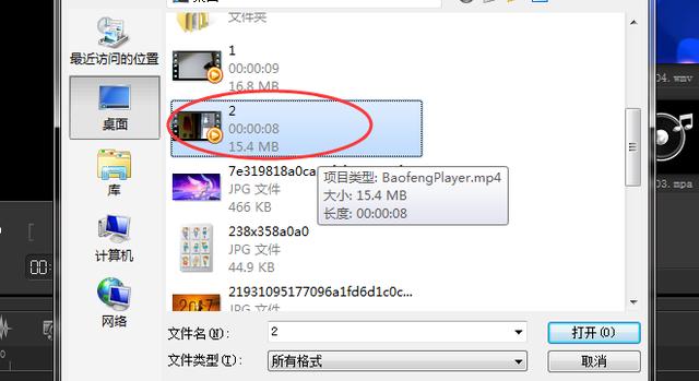 我学会声会影论坛，会声会影初级教程（会声会影模板下载站点推荐）