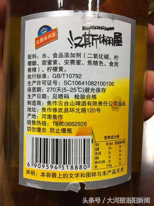 汉斯小木屋以前的长什么样，汉斯小木屋咋突然有了这么多兄弟