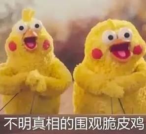 海底捞攻略图解，手把手教你100块吃垮海底捞