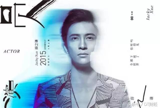 remix歌曲，网易云两大remix（《她在睡梦中remix》朴树）