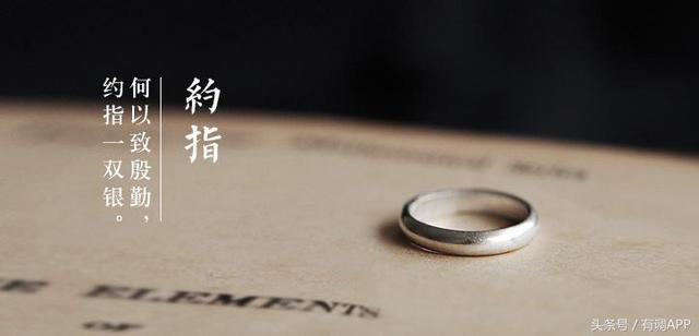 不贵还高级，给女朋友的七夕礼物就它了！ 七夕送女朋友什么礼物