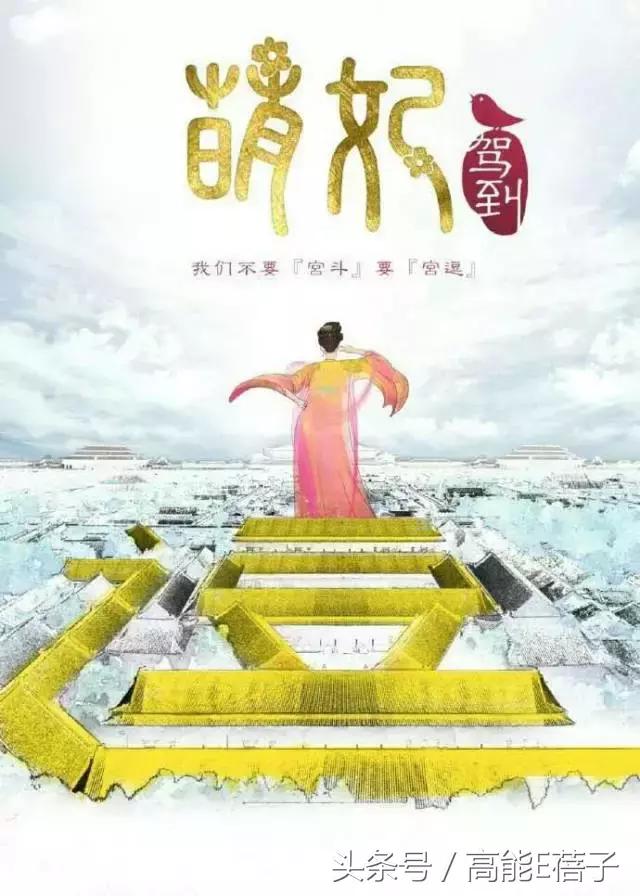 张一山李现的身材谁最好，张一山韩东君李现