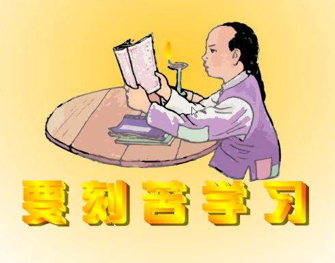 心理学中的催眠术怎么学，心理咨询师教你怎么催眠她或他