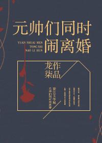 虐到哭的快穿小说推荐，4本快穿文《我让反派痛哭流涕》《反派大佬穿成炮灰》《小妖精》