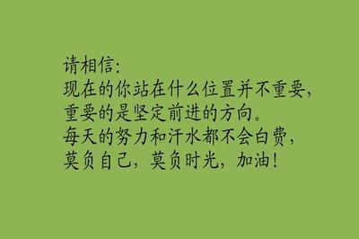 俏皮话大全经典短句，让你无话可说的的俏皮话集锦