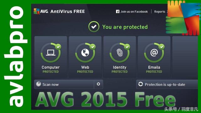 哪种杀毒软件最好，安全又好用的杀毒软件有哪些（这5款才是真正的杀毒软件）