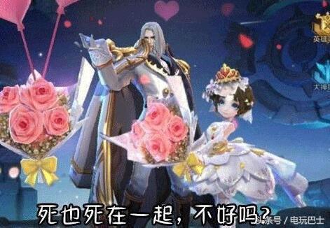 除了王者荣耀和LOL的七夕皮肤，200块还能送什么给女友？ 送女朋友礼物排行榜