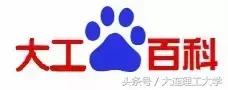 上班族必备表情包，表情包，打工人必备表情包