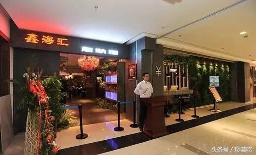 郑州上档次的自助餐厅，<九>郑州嘉锦酒店•乐彼思特海鲜自助餐厅