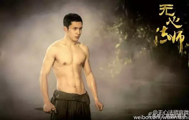 张一山李现的身材谁最好，张一山韩东君李现