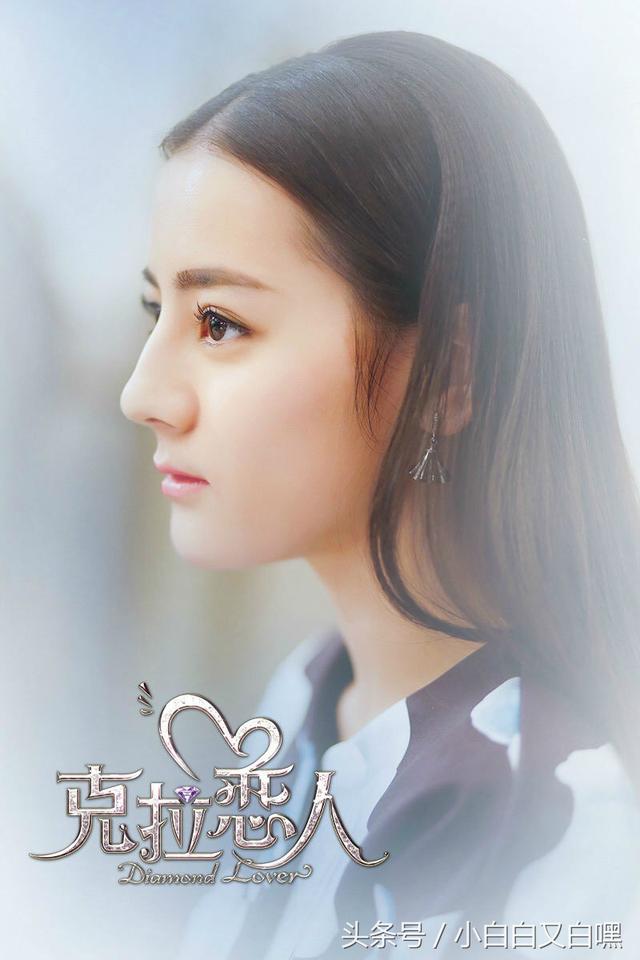 热巴出演的8部电视剧，热巴演的电视剧有些什么