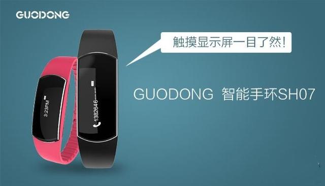 情人节送男友什么2017年七夕送老公最理想的八大礼物，绝对的非常实用