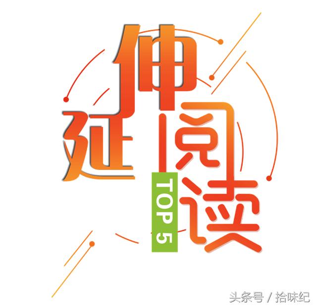 无锡三鲜小馄饨，舌尖上的小清新