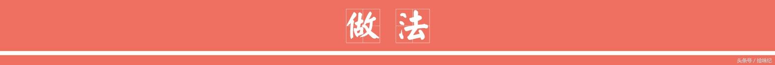 无锡三鲜小馄饨，舌尖上的小清新