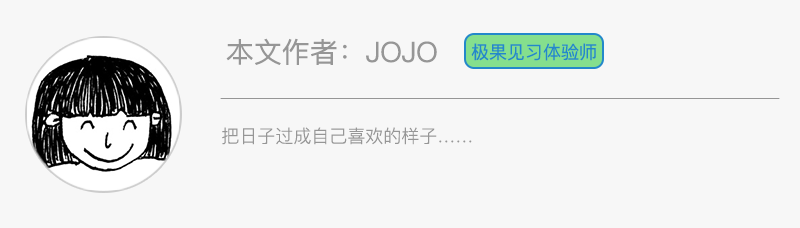 饭店鲜榨果汁做法，厨神教你10秒做出鲜榨果汁